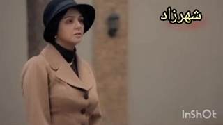 فیلم شهرزاد رایگان