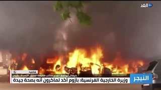 ید روسیة ومؤشرات تدخل فاغنر وراء انقلاب النیجر.. هل یخسر الغرب مصدر الیورانیوم الأهم فی العالم؟