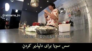قسمت هفدهم ولاگ شخصی جانگ کیون سوک(با ترجمه فارسی)