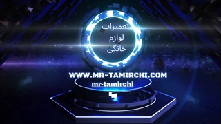 تعمیر یخچال اسنوا در جهانشهر