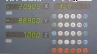 سوپر دریل بااوما Baoma