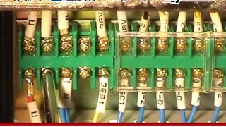 سوپر دریل بااوما Baoma