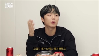 قسمت 8 فصل 1 برنامه بی شیله پیله[ No Prepare ] با حضور لی وان layone همراه با زیرنویس فارسی