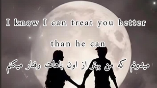 ادیتم با آهنگ Treat You Better