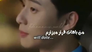 ___،•♡ منشی کیم چشه ♡•،___