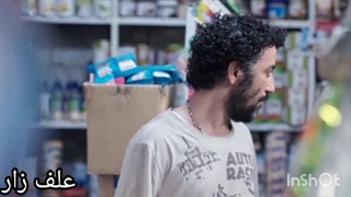 فیلم سینمایی علف زار رایگان