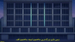 انیمه دروغگو دروغگو قسمت 6 با زیرنویس چسبیده فارسی