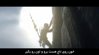 موزیک ویدیو Rise از League of legends, mako, the world alive با زیرنویس فارسی