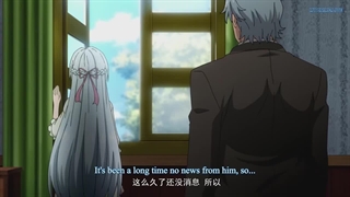 مربی تمام وقت فصل 5 قسمت 1