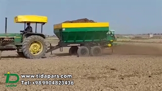 کودپاش مکانیکی تیداپارس. کودپاش گاردان گیربکس دار