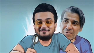 دانلود قسمت هفتم سریال نیمه شب