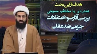 ۱۴۰۲۰۵۱۵: چرا من مسلمانم ۰۵: حضرت محمد در کتاب مقدس - شیخ قمی