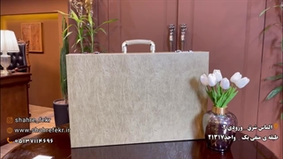 تخته نرد مدرن طرح ریما