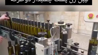 دستگاه های بسته بندی