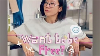 ost- want to be free