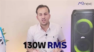 اسپیکر پارتی باکس T166 ویکر