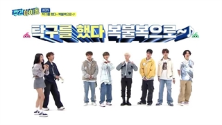 برنامه Weekly Idol قسمت 611 با حضور IKON + زیرنویس فارسی