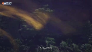 انیمه Jue shi wu hun [روح رزمی بی همتا] قسمت 150