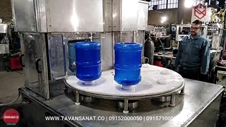 دستگاه گالن شوی توان صنعت | ۰۹۱۵۲۰۰۰۰۵۰