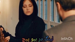 سریال تماشایی امستردام رایگان