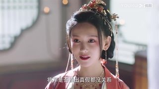 قسمت شانزدهم عشقی بینهایت خطرناک Extremely Perilous Love ep16