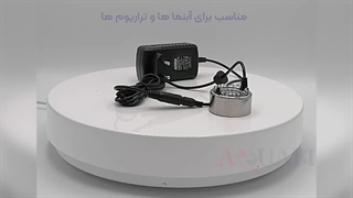 مه ساز سوبو مدل ML-10