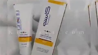 جدیدترین کرم لایه بردار گیاهی ۰۹۱۲۰۱۳۲۸۸۳ رفع غبغب