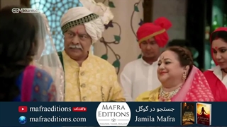 سریال هندی ملکی قسمت 5 (دوبله فارسی)