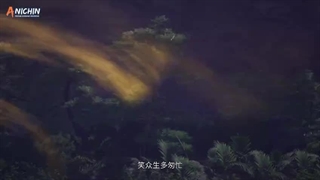 انیمه Jue shi wu hun [روح رزمی بی همتا] قسمت 152