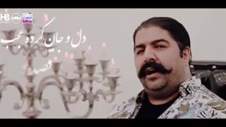 دانلود فیلم سینمایی سگ بند