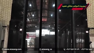 کفسابی سنگ دهبید مشکی اسپایدر با رزین اپوکسی - کفسابی نیکان ساب -معرفی سنگ مرمریت اسپایدر مشکی دهبید