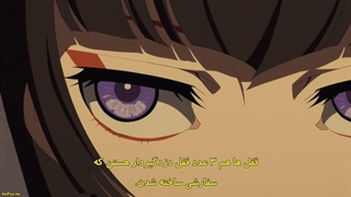 انیمه نمایش مضحک مرگ دختر نامیرا Undead Girl Murder Farce قسمت 5 زیرنویس فارسی چسبیده.