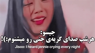 این ویدیو...:)