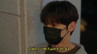 قسمت 4 سریال دروغگوی دوست داشتنی من+ زیرنویس چسبیده فارسی‌ ✧ My Lovely Liar 2023 با بازی کیم سو هیون، هوانگ مین هیون