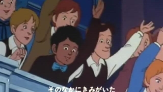 بچه‌های مدرسه والت (1981) School of Love: Heart's Story | تیتراژ انیمیشن سریالی (زبان اصلی)