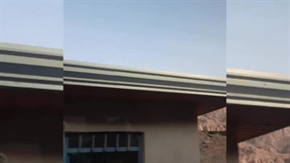 روزگار