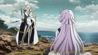 فصل 5 قسمت 1 انیمه سگ های ولگرد بانگو زیر نویس فارسی