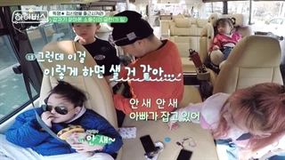 قسمت ۱ برنامه اتوبوس‌ ها ها Ha Ha Bus 2023 + زیرنویس‌فارسی