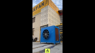 طراحی و ساخت انواع کولر های صنعتی و سلولزی در شرکت کولاک فن