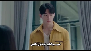 قسمت 3 سریال کره ای  بانو دوریان + زیرنویس چسبیده-360p