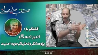 14020519: عربستان سعودی ، رویکردهای جدید (بخش اول)