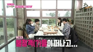 قسمت پنجم برنامه کره ای love me actually 2019 + زیرنویس فارسی