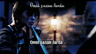 میکس خفن از ونزدی wednesday