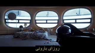 موزیک ویدیو تهیونگ(Rainy days)بازیرنویس چسبیده فارسی