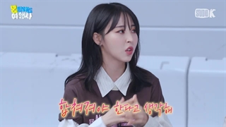 ✔ قسمت ۳ مانستاپیکال Monstopicial 2023 باحضور مونبیول و سولار MAMAMOO + زیرنویس‌فارسی (پیشنهادی)