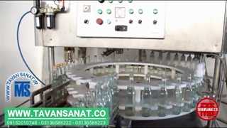 دستگاه پرکن و دربندی بطری شیشه با درب آلومینیوم توان صنعت | 09152000050