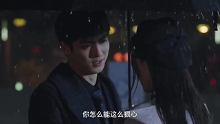 قسمت نوزدهم فقط لوس کردن تو Just spoil you ep 19