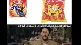 پستان خوبن؟ تو کامنتا بگید