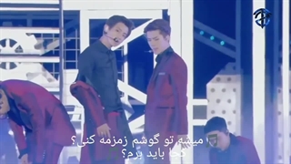 اجرای آهنگ Hurt از اکسو با زیرنویس فارسی