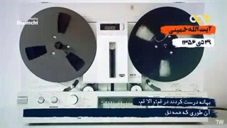 قسمت دوم مستند تارکد - روایتی از پرونده محرمانه سینما رکس آبادان (وحشت بزرگ)